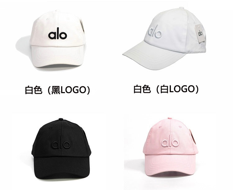 Gorra Alo (Pre-Order)