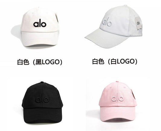 Gorra Alo (Pre-Order)